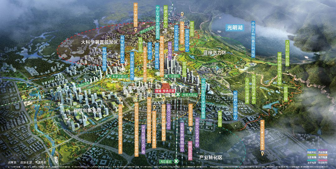 绿城桂语兰庭清盘大优惠 图 3