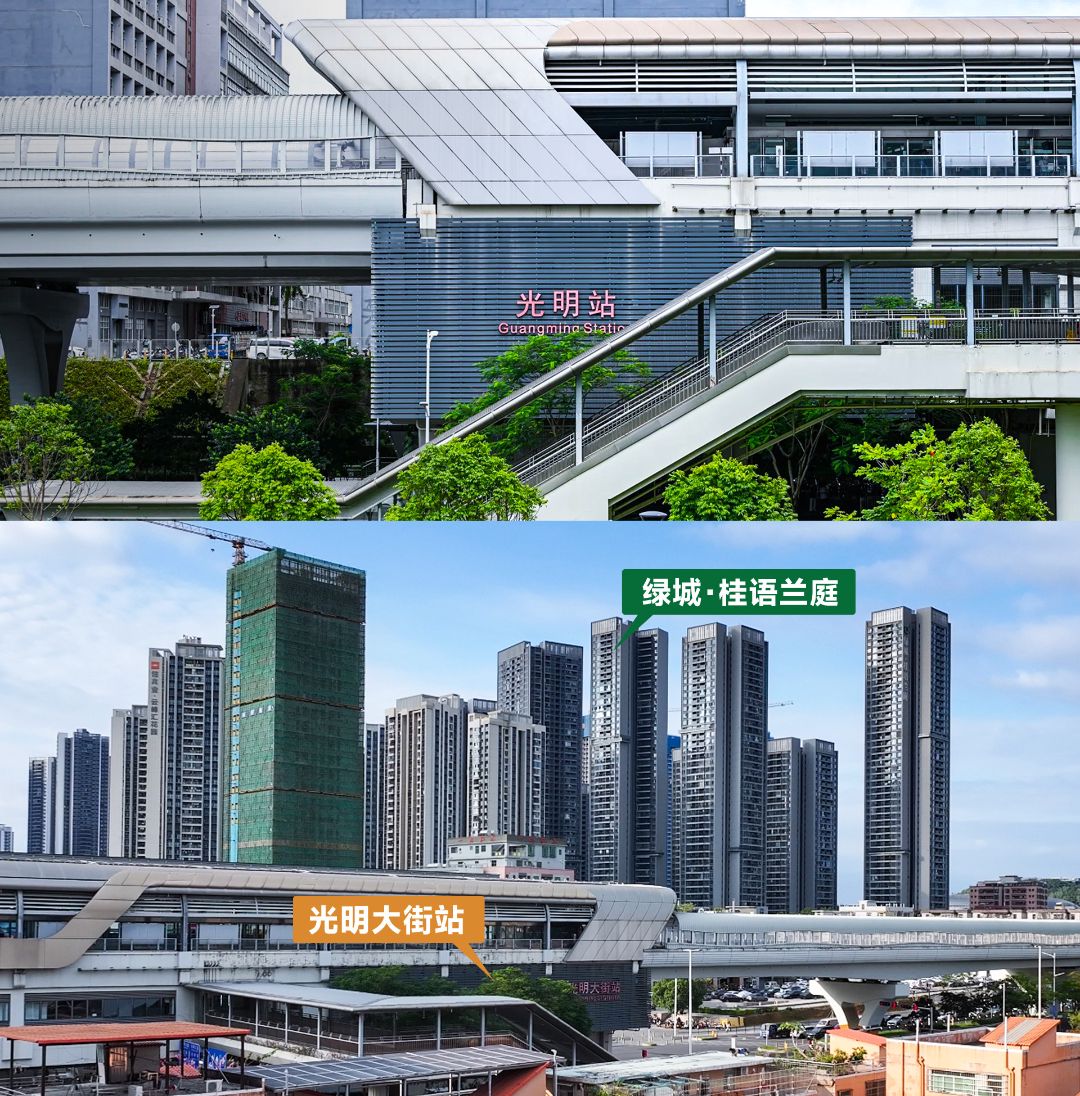 绿城桂语兰庭清盘大优惠 图 8